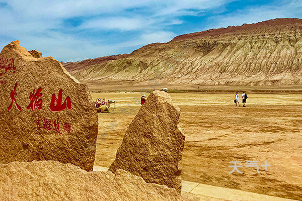 火焰山门票多少钱 火焰山门票价格