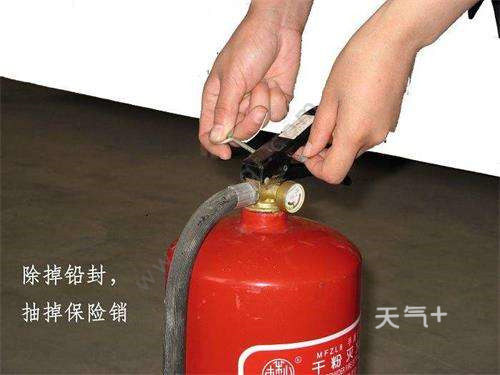 干粉灭火器的使用方法 干粉灭火器的用法