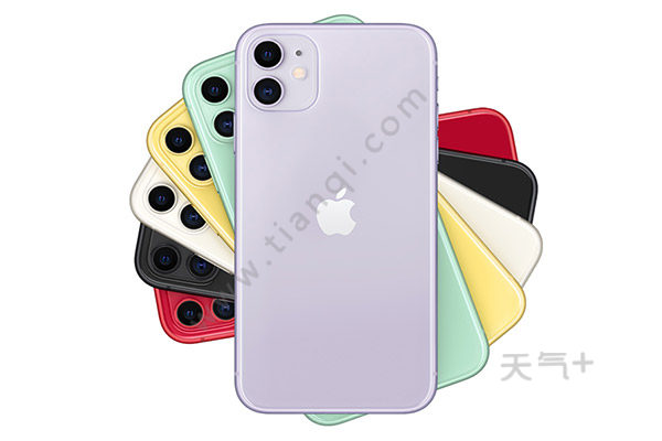 iPhone11是什么基带 iPhone11基带如何查询