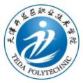 天津开发区职业技术