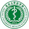 北京大学医学部211