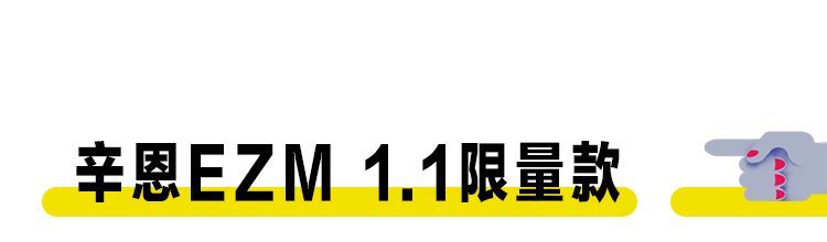 这5款6万元以内的小众手表，懂表的人都想买｜表汪李嘉