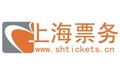 上海票务(shtickets.cn) - 我能想到的:首先是优惠