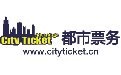 上海演唱会,上海话剧门票,上海音乐会,上海票务网